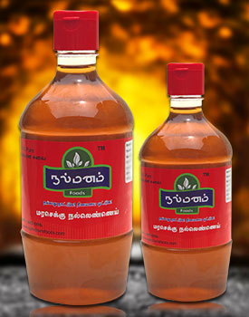 Nalmanam - Cold Pressed oil / Mara Chekku Oil